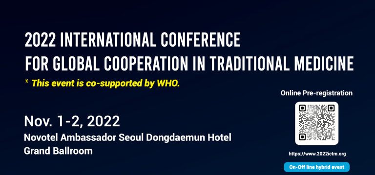 International Conference for Global Cooperation in Traditional Medicine, Korea